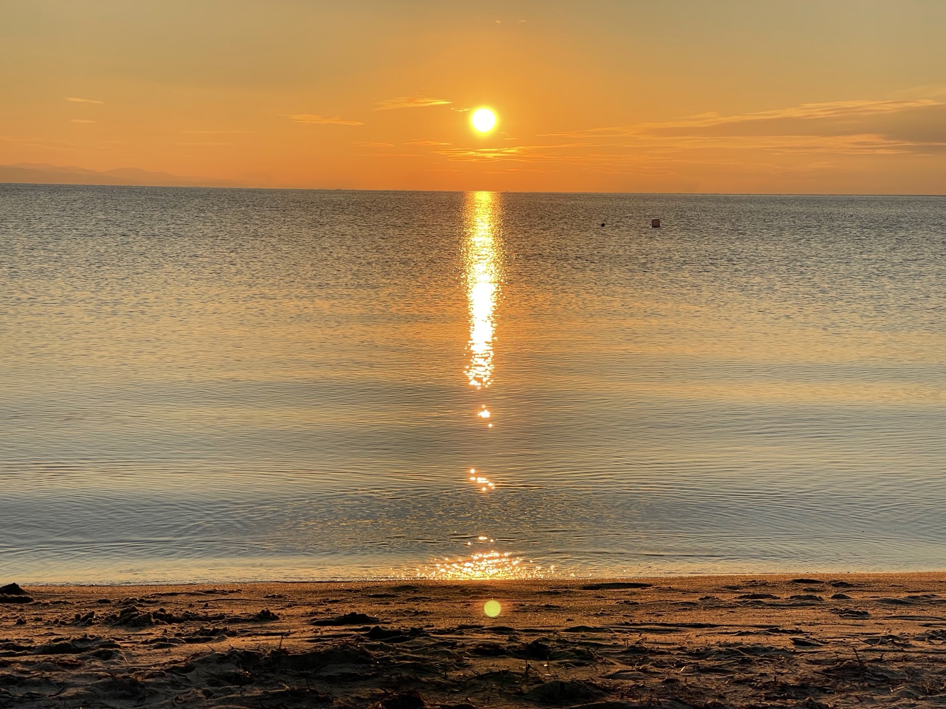 Ocaklar Sahil Günbatımı Yansıma