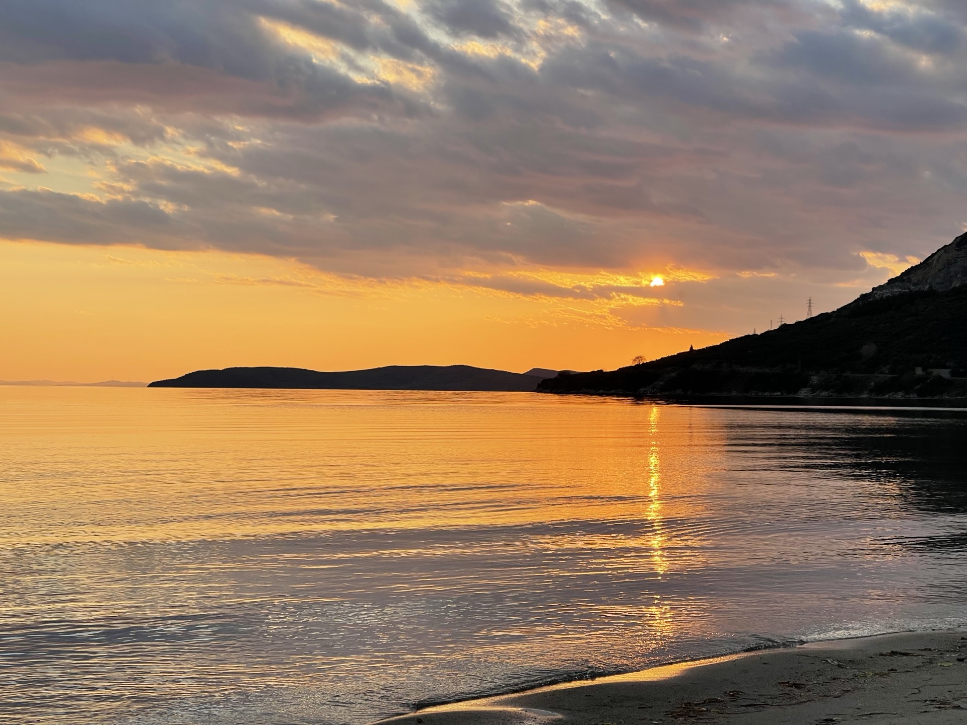 Ocaklar Günbatımı Panorama